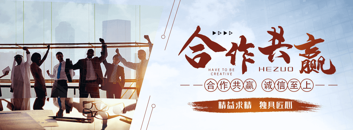 太原口碑好的无机纤维喷涂施工公司